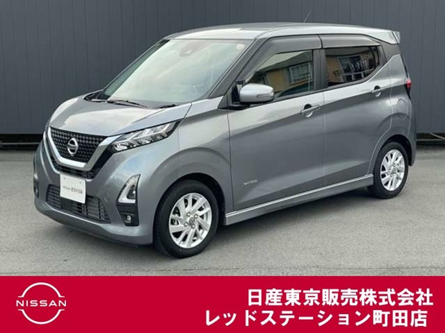 デイズ ハイウェイスターX 