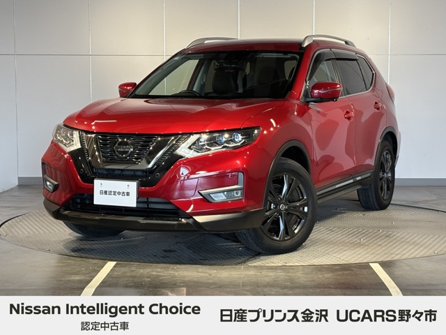 エクストレイル 2.0 20Xi Vセレクション 4WD 