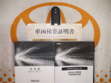 スマートキー付。取扱説明書とメンテナンスノートもあります☆品質評価シート付いてます!