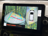 【パノラミックビューモニター】専用のカメラにより、上から見下ろしたような視点で360度クルマの周囲を確認することができます☆死角部分も確認しやすく、狭い場所での切り返しや駐車もスムーズに行えます。