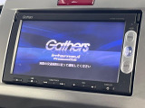 【純正ナビ】人気の純正ナビを装備しております。ナビの使いやすさはもちろん、オーディオ機能も充実!キャンプや旅行はもちろん、通勤や買い物など普段のドライブも楽しくなるはず♪
