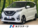 LEDヘッド オートライト ハイビームアシスト インテリキー ドラレコ