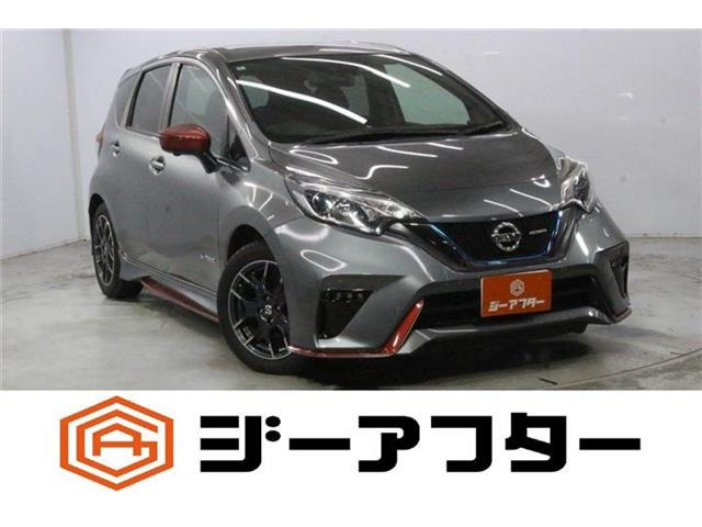 ノート 1.2 e-POWER NISMO 禁煙車 アラウンドビューモニター インテ