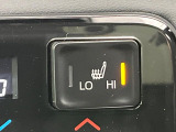 【シートヒーター】寒い日に重宝するシートヒーター!エアコンより早く温まってくれるので寒がりの人も安心ですね♪エアコンの温風は乾燥するから苦手、という方にもをおすすめです。