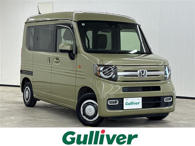 N-VAN +スタイル ファン ターボ 修復歴無し