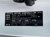 ヴェルファイア 2.4 Z 本革シート 修復歴無し