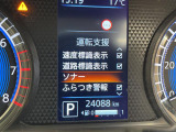 ◆北海道、東北、関東、中部、関西、中国、四国、九州、沖縄、全国各地どこからでも対応可能です!!お気軽にガリバーにお気軽にご相談ください!!