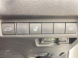 ◆【お問い合わせください】写真の内容に関してやおクルマ購入までの流れなどご不明点、ご質問等がございましたらお気軽にガリバー店舗までお問い合わせください。