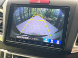 【バックカメラ】駐車時に後方がリアルタイム映像で確認できます。大型商業施設や立体駐車場での駐車時や、夜間のバック時に大活躍!運転スキルに関わらず、今や必須となった装備のひとつです!