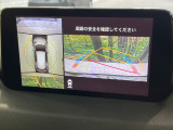 【360&deg;ビューモニター】専用のカメラにより、上から見下ろしたような視点で360度クルマの周囲を確認することができます☆死角部分も確認しやすく、狭い場所での切り返しや駐車もスムーズに行えます。