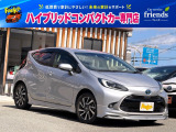 お客様のお車をあらゆる分野から『トータルカーライフサポート』をさせて頂くことが可能となっております! 是非今後とも『カーサービスフレンズ』をよろしくお願い致します!