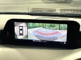 【360&deg;ビューモニター】専用のカメラにより、上から見下ろしたような視点で360度クルマの周囲を確認することができます☆死角部分も確認しやすく、狭い場所での切り返しや駐車もスムーズに行えます。