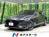 衝突軽減装置 禁煙車 純正ナビ 全周囲カメラ