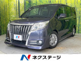 純正9型ナビ 後席モニター バックカメラ 両側電動スライドドア 禁煙車