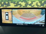 【360&deg;ビューモニター】専用のカメラにより、上から見下ろしたような視点で360度クルマの周囲を確認することができます☆死角部分も確認しやすく、狭い場所での切り返しや駐車もスムーズに行えます。