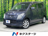 禁煙車 スマートキー 純正14インチアルミ オートエアコン CD