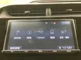 目的地や情報、電話などのメニューが並び、必要な項目を画面で確認しながら選べます。設定・編集にも対応した案内画面で、日常のお出かけをサポートします。