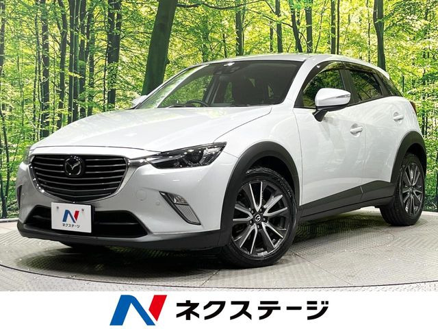 CX-3 1.5 XD ツーリング 