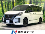 プロパイロット 両側電動ドア 全周囲カメラ レーダークルーズ ドラレコ