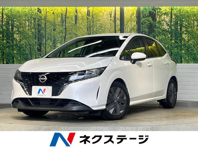 ノート 1.2 X