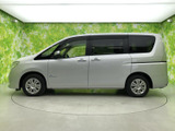セレナ 2.0 20X Vセレクション+Safety S-HYBRID 