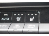 こだわりがあってなかなか気に入ったお車がないそこのお客様!全国のオークションからピッタリの1台を探すことが可能です。ぜひ一度お問い合わせください。