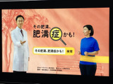 停車中にTV番組や映像コンテンツを楽しめます。移動中の待ち時間を有効活用して、リラックスした時間を過ごせます。