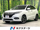 純正8型ナビ バックカメラ 衝突被害軽減システム 禁煙車 ドラレコ