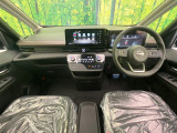 セレナ 1.4 e-POWER ハイウェイスターV 