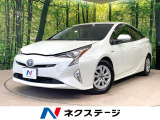 セーフティセンス レーダークルーズ 禁煙車 LEDヘッド スマートキー