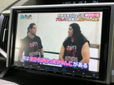停車中には、テレビや動画を楽しむことができます。長距離移動の休憩時間などに、リラックスできる空間を提供します。