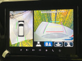 【全方位モニター用カメラ】専用のカメラにより、上から見下ろしたような視点で360度クルマの周囲を確認することができます☆死角部分も確認しやすく、狭い場所での切り返しや駐車もスムーズに行えます。