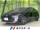 純正8型ディスプレイオーディオ バックカメラ トヨタセーフティセンス