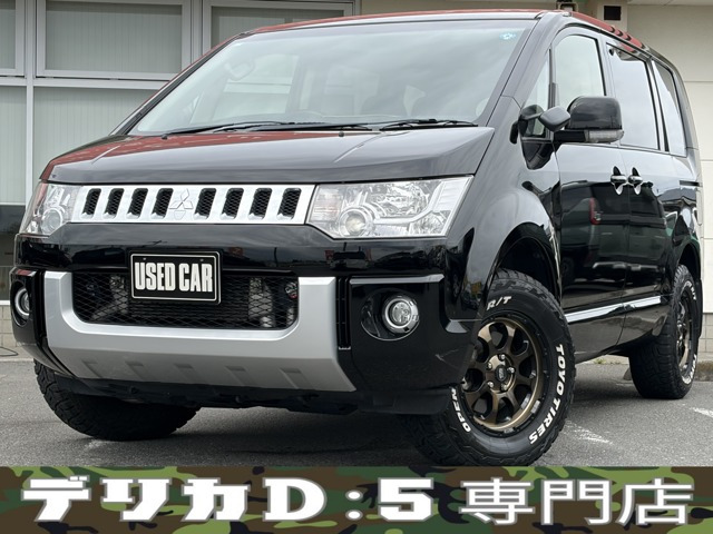 デリカD:5 2.2 D パワーパッケージ 4WD ナビ TV BT Bモニター ETC2.0 社外アルミ