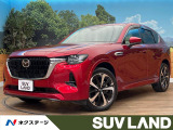 サンルーフ 純正マツダコネクト 全周囲カメラ ブラインドスポットモニター