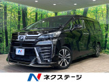 モデリスタフロントエアロ 純正10インチナビ バックモニター