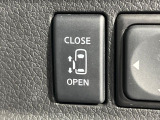 【パワースライドドア】スマートキーや運転席のスイッチでスライドドアの開閉が可能♪電動だから力を入れてドアを開ける必要が無く、小さいお子様でも、重い荷物を持っている時もラクに開け閉めできます♪