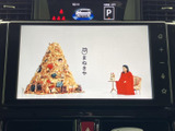 停車中にはテレビ番組をお楽しみいただけます。長距離移動の際の休憩時間に、リラックスしたひとときを過ごせるのが魅力です。