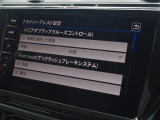 ◆全国納車可能です。納車方法及び費用につきましては、お気軽にコーディネーターまでご相談ください。遠方のご納車の際も我々がしっかりサポートさせて頂きます。お気軽にスタッフまでご相談下さい。