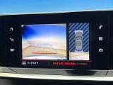 ●バックカメラ:便利な【バックカメラ】で安全確認もできます。駐車が苦手な方にもオススメな便利機能です。