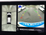 駐車時の安全性を高めるバックモニター。狭い場所でも安心して駐車操作を行えます。周囲の状況を的確に把握できます。