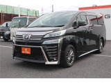 同業者様への販売はお断りさせていただきます。 車検無し車両の場合は、車検を取得したお支払い総額で表示しております。