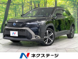 純正9型ディスプレイオーディオ ブラインドスポットモニター パノラミック