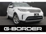 【中古車情報】ランドローバー ディスカバリー HSE ディーゼル 4WD 禁煙車 ドライブプロパック 3列シート の中古車詳細（走行距離：4.7万km、カラー：フジホワイト、販売地域：千葉県千葉市花見川区大日町）
