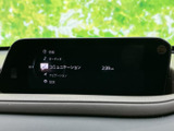 使いやすいインターフェースで、スムーズな操作を実現。快適なドライブをサポートする、頼れる相棒です。