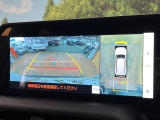 【パノラミックビューモニター】専用のカメラにより、上から見下ろしたような視点で360度クルマの周囲を確認することができます☆死角部分も確認しやすく、狭い場所での切り返しや駐車もスムーズに行えます。