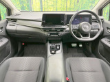 ノート 1.2 X 