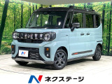 届出済未使用車 両側電動スライドドア 純正9インチナビ 全周囲カメラ