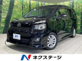 ツインムーンルーフ 両側電動ドア SDナビ バックカメラ 禁煙車