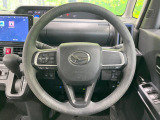 インテリアに合わせたデザインのステアリングは、運転される方のことも考え、運転しやすい形状、大きさです。是非一度、実際に触ってお確かめください。